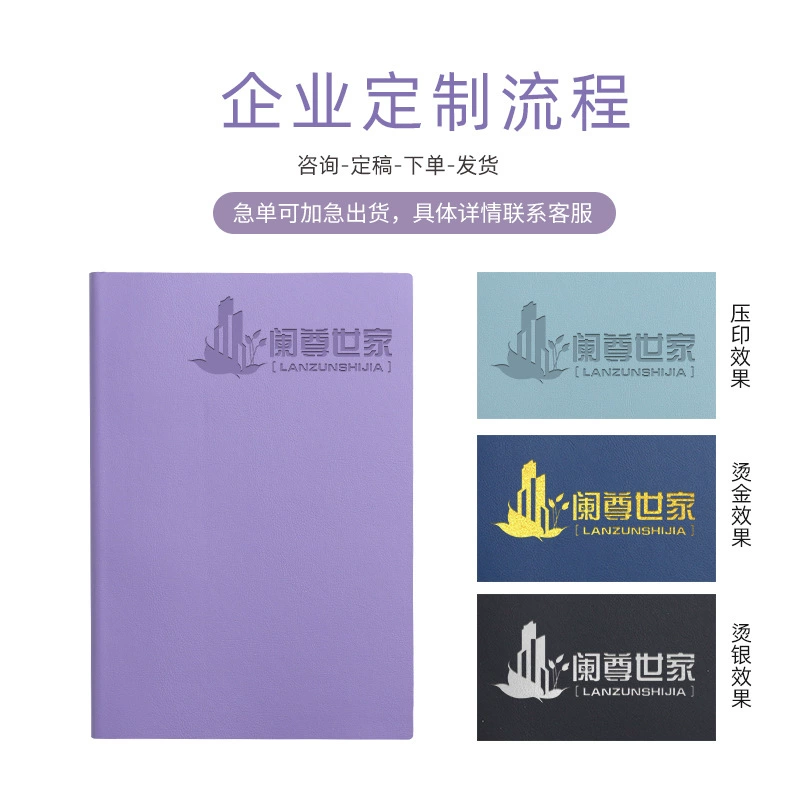 Laptop, book, notebook, for students, business version