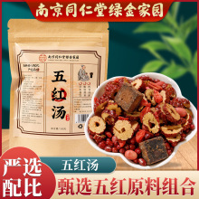 ��Ʒ��t��t�Ǽt���t���t������轲�M�ϲ���t������B�������l