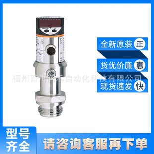 Pi2097 Ifm Flush Pressure Sensor with Display Screen Clean Design New Inquiry