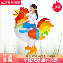 �羳cos������߶��������ʥ���ɶԸ�ֽ�ɫ���ݴ󹫼�������װ