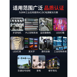 220V�D24V�_�P�Դ12V��ֱ��led׃����5V2A5A10A15A20A�O���Դ