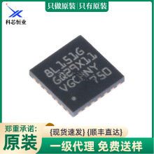 ԭ�b��Ʒ �NƬ STM8L151G4U6 QFN-28 16MHz 16KB 8λ΢������оƬ