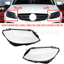 �m��춱��YW205 C260L C280 C�� C300 2015-2018����֟���
