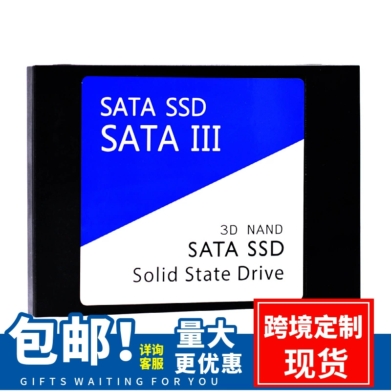 Источник производитель 2,5-дюймовый высокоскоростной твердотельный накопитель 1 ТБ Настольный Ноутбук Универсальный SATA3 SSD трансграничный