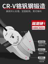 ?ˮ���Q��Ӳ��б���Q��늹����ģ�ͼ��Q���I��ƫ�ڱ����Q��