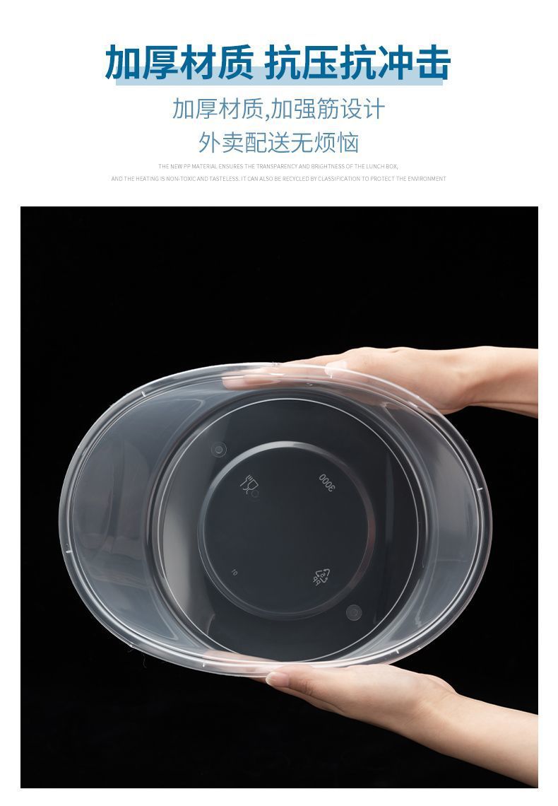 0bfc1744-3a63-4eac-83fa-0c3463752a8e.jpe