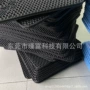 大号水洗过滤防滑eva