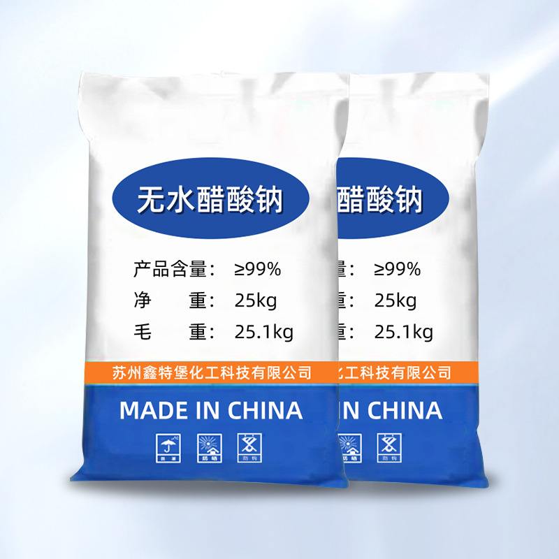 High purity