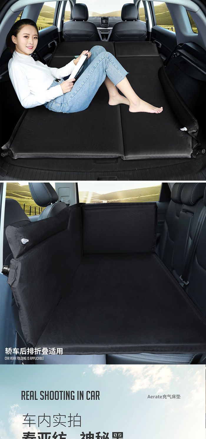 New Car Inflatable Bed, Car Rear Seat Travel Mattress, Suv Sleeping Pad, Trunk Universal Air Mattress, In-Car Sleeping Bed