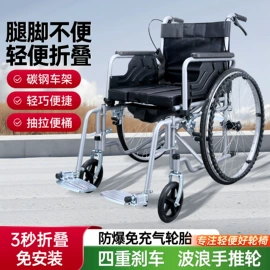 保健器具配件;登山/滑雪杖;护腰