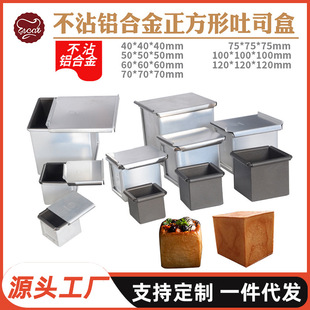 4/5/6/7.5/10/12CM�����β�մ������˾�Ў��w��ճС��˾���ģ��