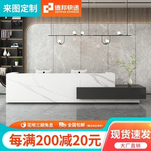 Company Front Desk Marble Cashier Desk Hotel Lobby Reception Desk Beauty Salon Bar Counter Lacquered Counter Modern Commercial Use