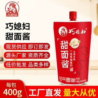 巧媳妇甜面酱调味酱淄博烧烤酱蘸酱炸酱面厂家直供量大可谈400g
