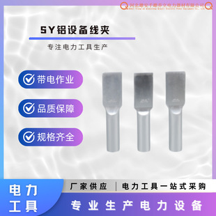 ���l�X�O�侀�ASYϵ�Љ��Ӱ匒���s���о�X�Ό���������Һ�����A