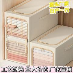 棉麻加深衣服百纳箱家用衣柜玩具搬家储物盒可折叠收纳箱袋防潮
