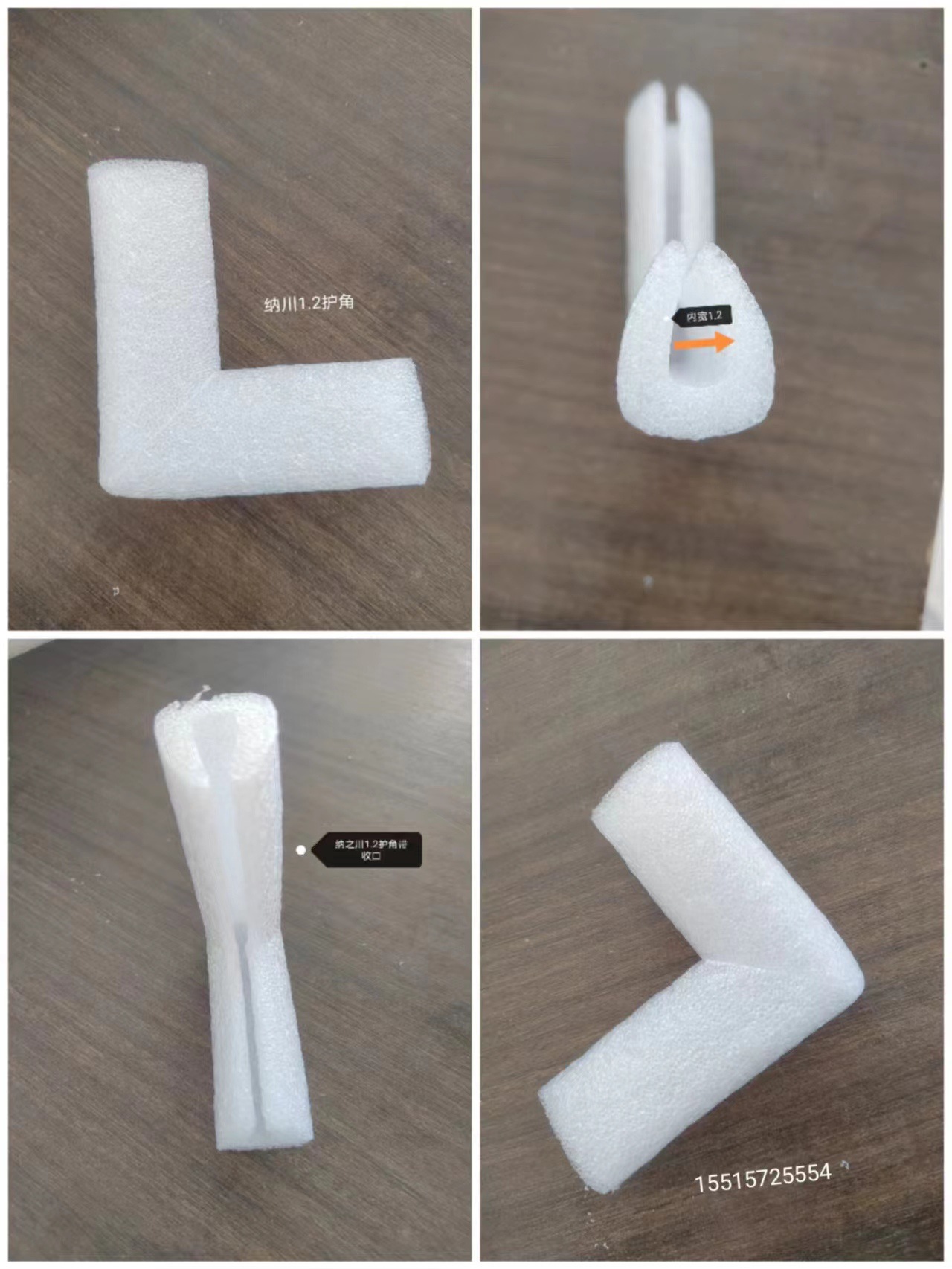 O1CN01xD0SCq1Ub4qZhiCjC_!!2213819562535-0-cib.jpg?__r__=1678933038204