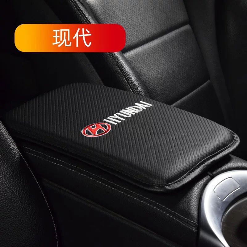 Caja de apoyabrazos de coche de fibra de carbono cojín interior del coche caja de apoyabrazos central almohadilla protectora cubierta de espuma de memoria almohadilla protectora