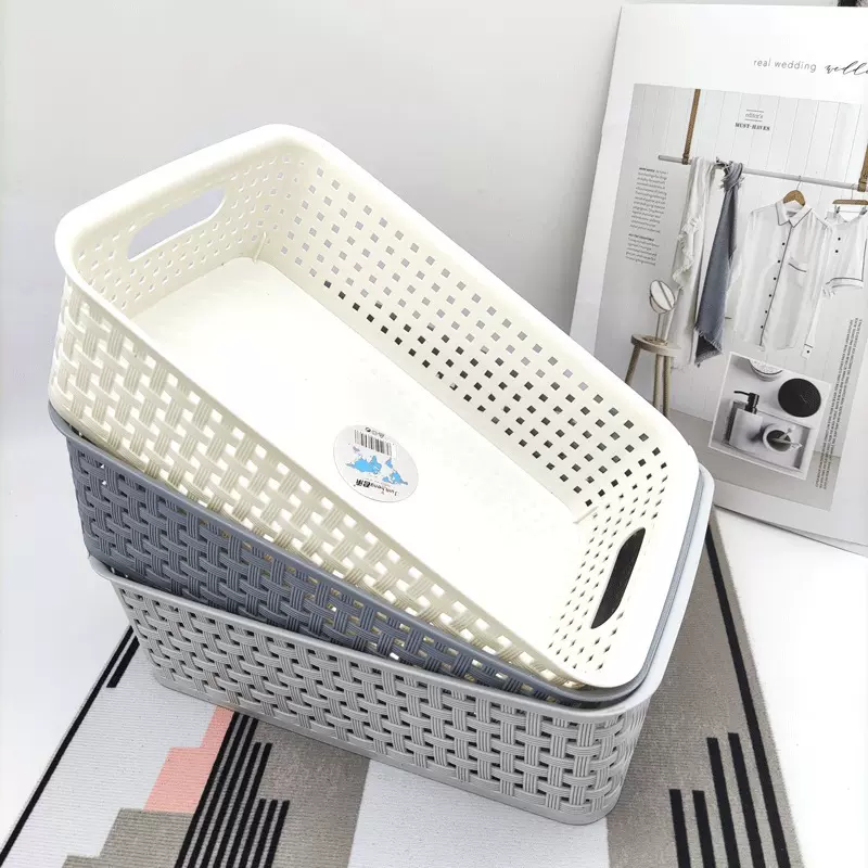 杂物收纳盒化妆品收纳筐书桌办公桌塑料储物篮子时尚多功能置物架