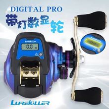 Lurekiller�¿�@ˮ��݆DFS20�����ֆΓu���p�u��5+1���݆��݆