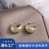 Brand matte universal crooked retro earrings, Korean style, light luxury style