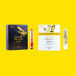 ���ó����Ԑ���Ʒ��ʿ���L�r�g10ml���Q�ӕr������Ȥ��Ʒ���Գ־�