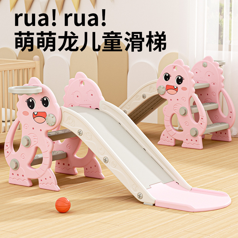 Slide para niños indoor pequeño slide plegable para bebés 0 - 3 años jardín de infantes juguetes para niños parque de atracciones