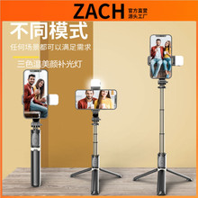 ZACH���Ͻ�����������360&deg;��������ֱ�����յƹ����ż�