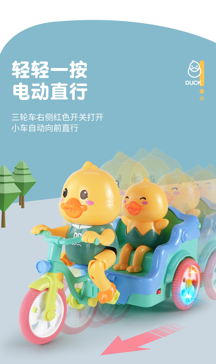 O1CN01xD0ci12GPG9VFUzBz_!!2205883629007-0-cib.jpg?__r__=1665730467542