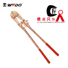 WEDO�S�ȹ��߷����ྀ�Q�o�𻨟o������~�Q�ӊA�Q�Ӕྀ�QBE257A