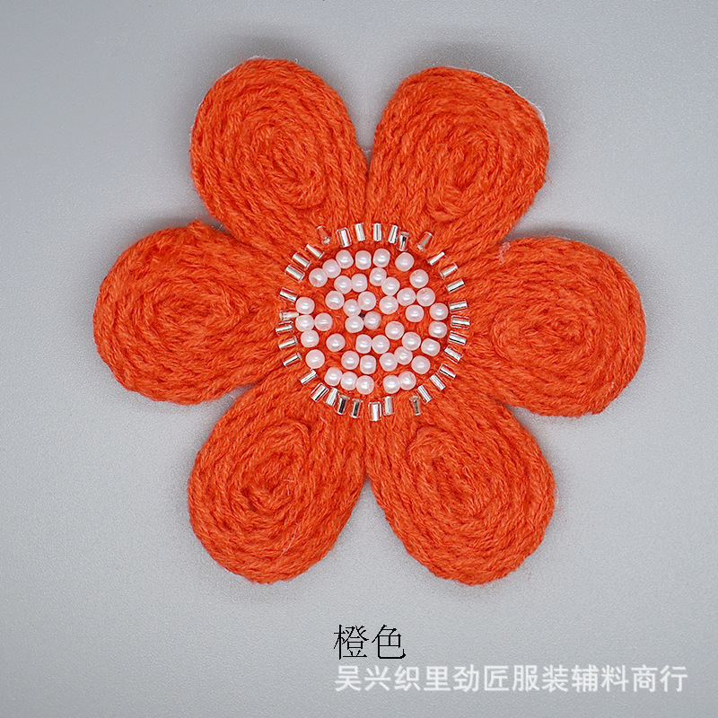现货立体花多色毛线田园风六瓣胸花毛衣女装羊毛装饰花朵批发|undefined