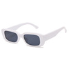 Small trend rectangular sunglasses suitable for men and women, glasses solar-powered, city style, gradient