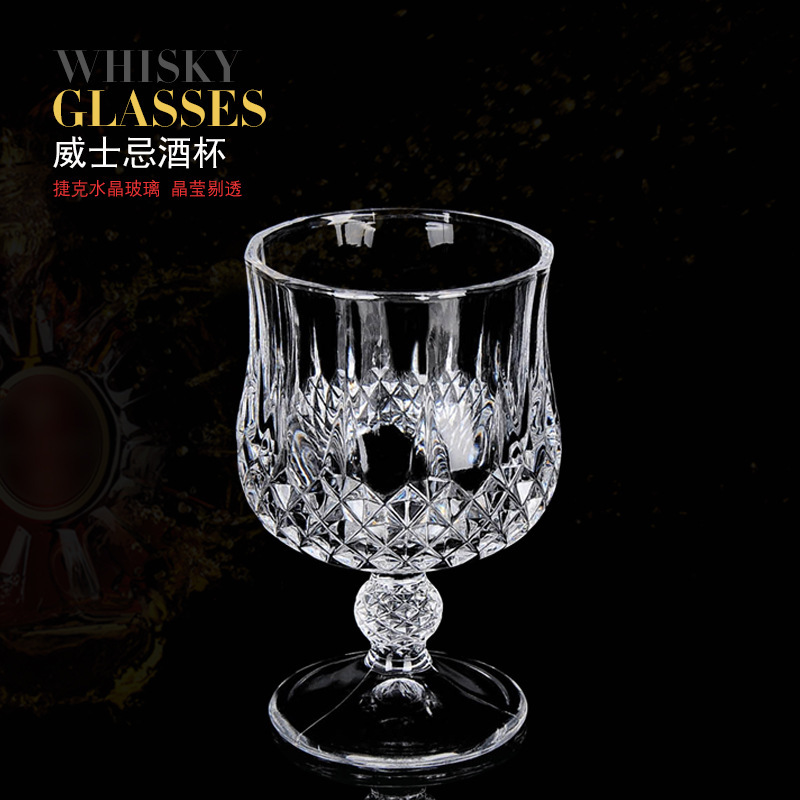 Vaso de vinos de Amazon suministro de vidrio de cristal creativo europeo Vaso de vinos de vinos de whisky de cerveza de bar