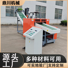 ��㲼�U�f�·��Ô��鲼�C�f�·�����C����Ƥ����b���_������C