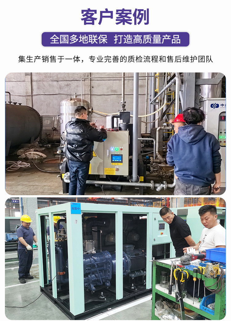 High-Pressure Air Compressor Breathing Filling Pump 35Mpa Pressure Clean Oil-Free 100L 150L Multiple Specifications Available