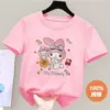 Short*sleeves [M*le/pedicle] pink/color