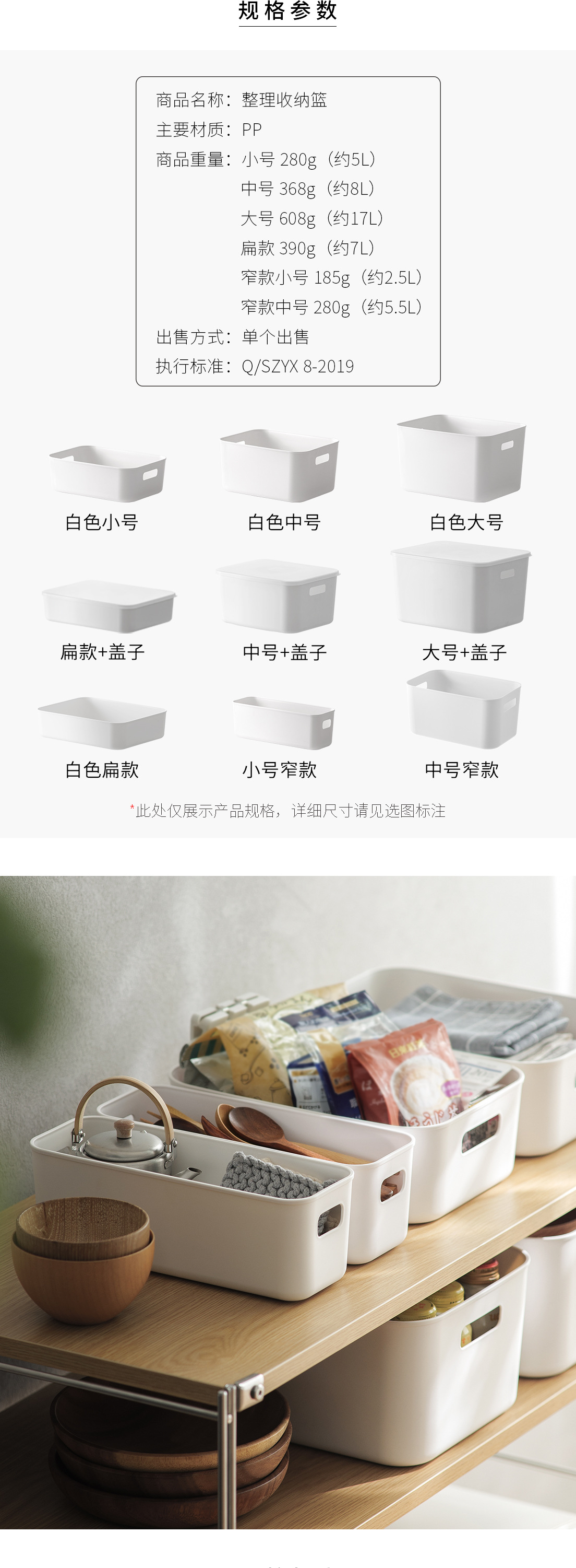 66067（新增）_06