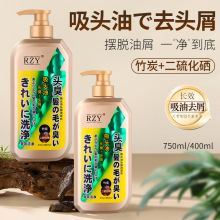 ��������ȥмϴ�lˮ��̿��ˬ���ͽ��Ͷ�����ϴ�^����ˮζ����