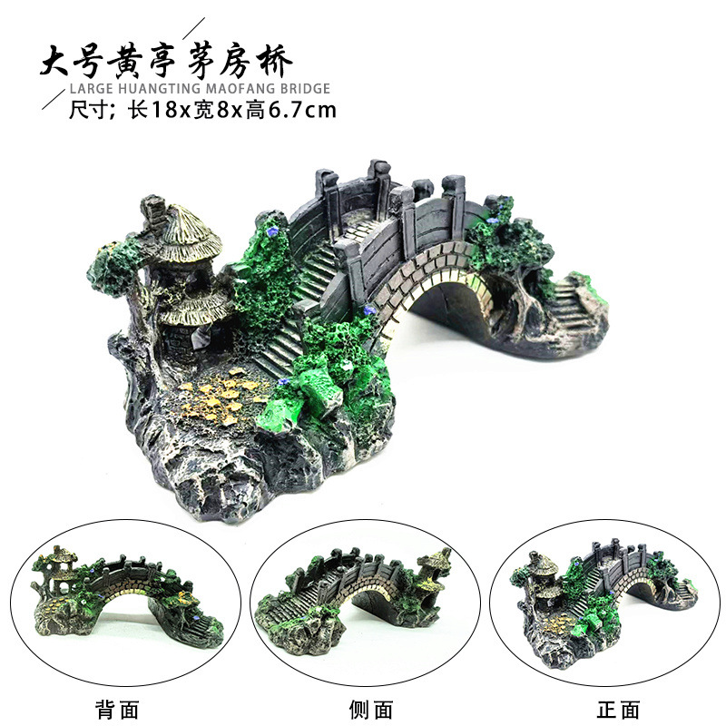 Decoración de paisajismo de pecera, refugio, puente de la casa, equipo de acuario, puente de resina, plataforma de escalada de tortuga, acuario, decoración de puente de arco retro