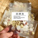 Sishen Soup Tea Yam Lotus Seed Gorgon Fuling Tea Small Package Bran Fried Gorgon Gorgon Independent Packaging Scented Tea Health Tea