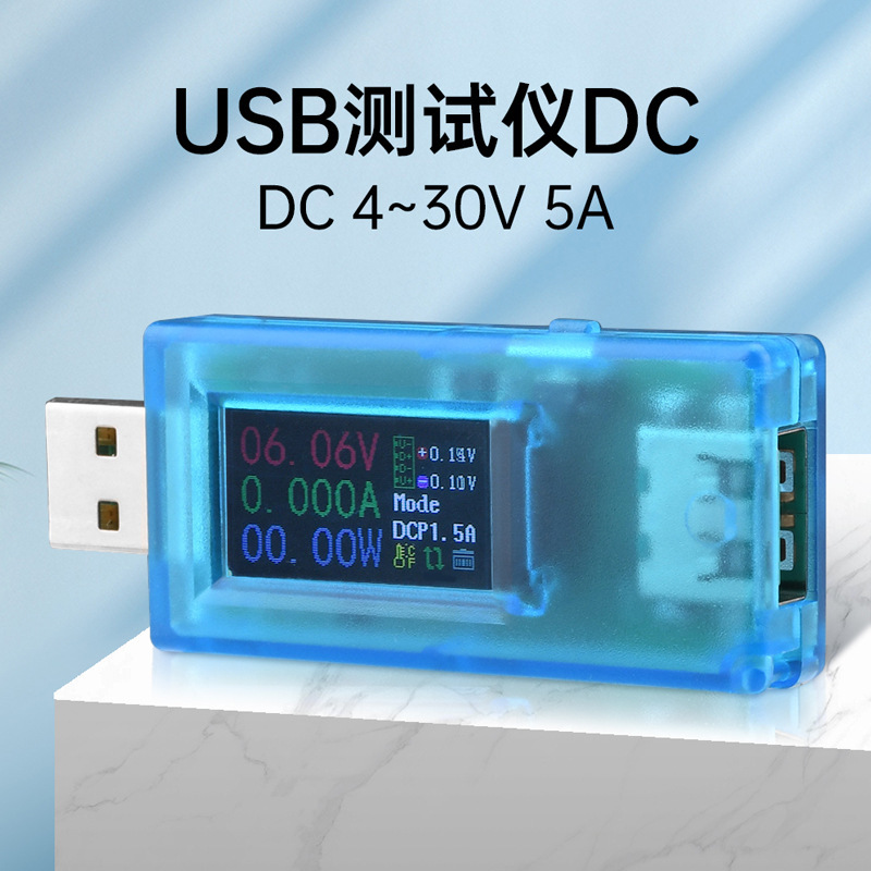 USB Tester Voltage Current Power Meter 13 in 1 Ips Hd Color Lcd Display Dc 4~30V