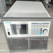 费思FT6807A可编程电子负载   5200W 600A/120V