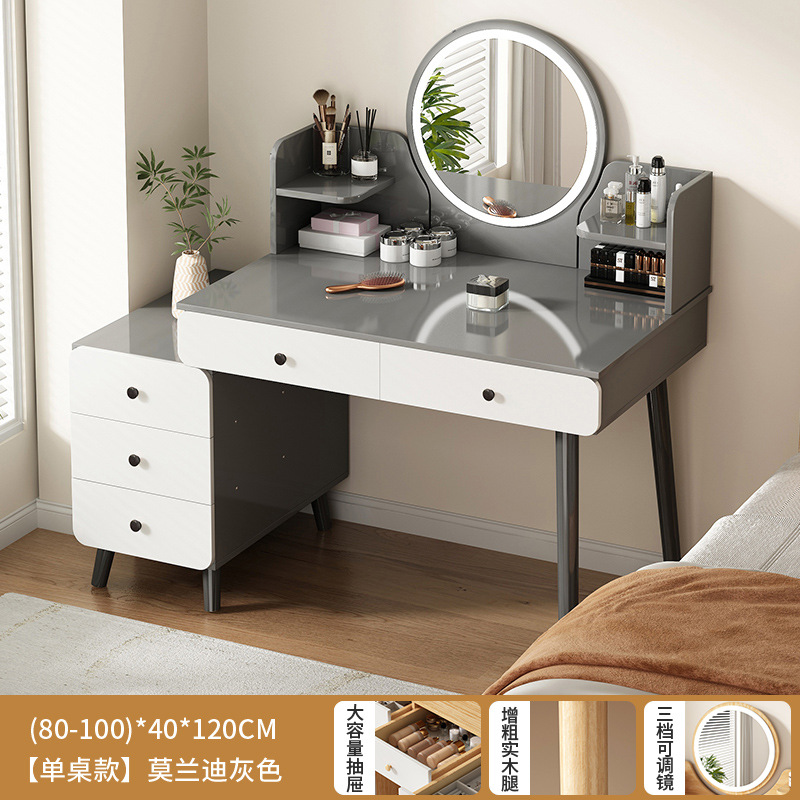 Comedor de vestir pequeño gabinete de maquillaje de dormitorio simple moderno 2025 nuevo espejo de maquillaje de lujo mesa de escritorio en uno