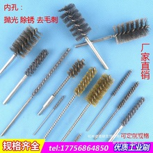 �ܵ�ˢĥ�Ͻz���P䓽z�~�z䓽z���܈A�׃ȿ�ˢ��ג���ëˢ��ˢ