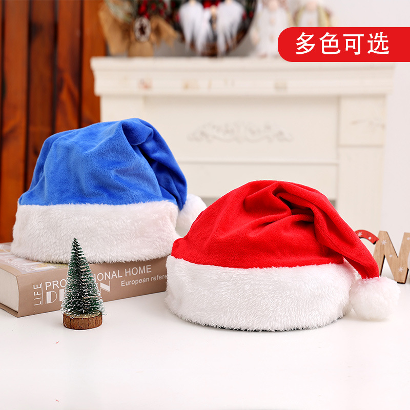 Cross-border adult Christmas hat super soft crystal fabric Christmas party hat party decoration supplies gift