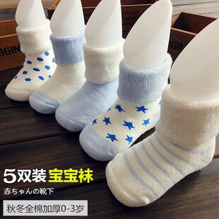 �����냺�m�Ӽ����ﶬ���ӽq�Ӻ��샺ͯëȦë���m��ͯŮͯ��Ͳ