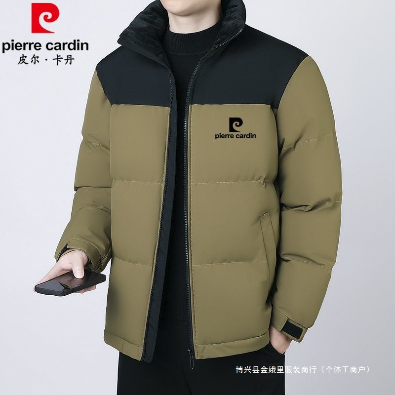 皮尔卡丹正品加厚男士棉衣冬季保暖棉服宽松外套休闲立领棉袄新款