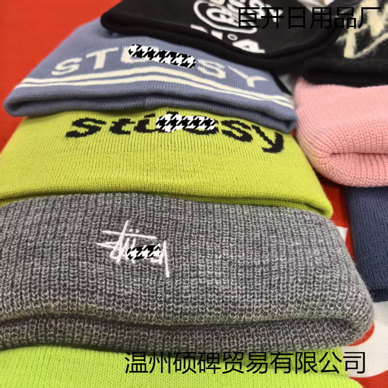 Ss Beanie Ca-Cap ①