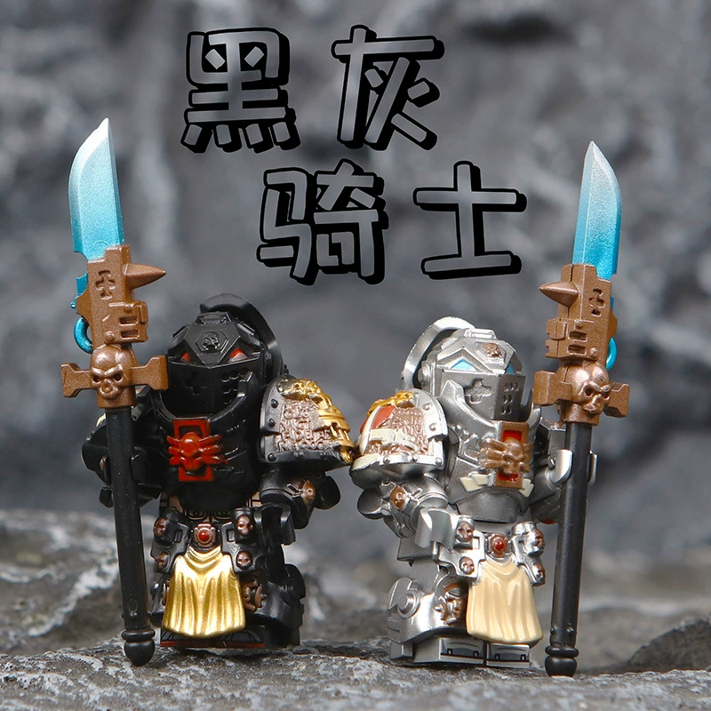 Темный источник Войны Молот Император Черный Храм Черный Рыцарь Крайнего Воина