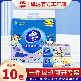 �S�_�ͽ������lС������yʽ���������4��20�������b�����鼈