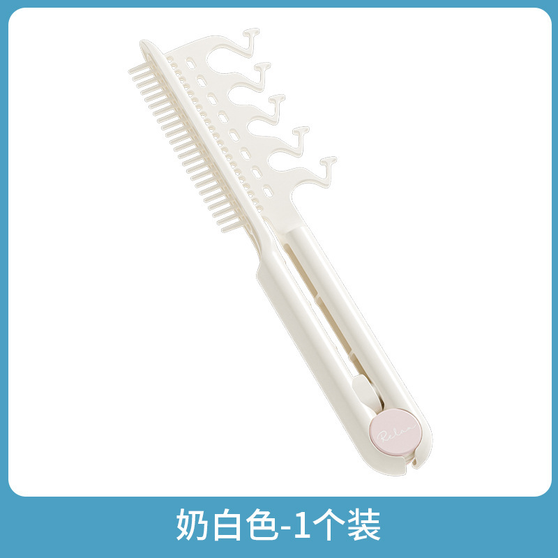 二合一排骨梳V型美发造型梳 高颅顶发根蓬松梳头皮美发梳子可折叠|undefined